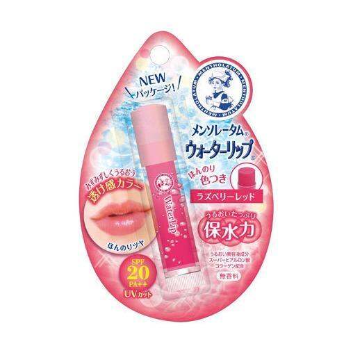 Rohto Mentholatum Water Lip Raspberry Red 4.5g | Lazada PH