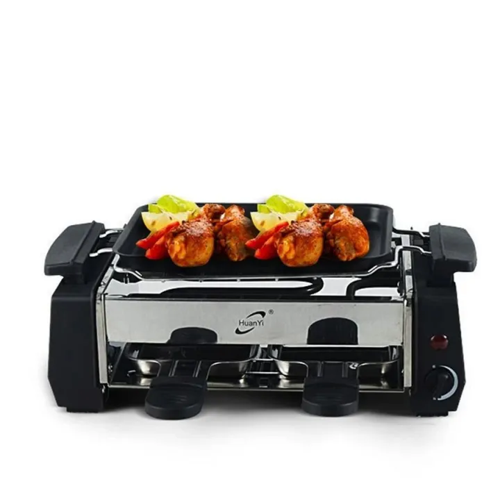 Small household smokeless electric grill (Silver/ Black) Lazada PH