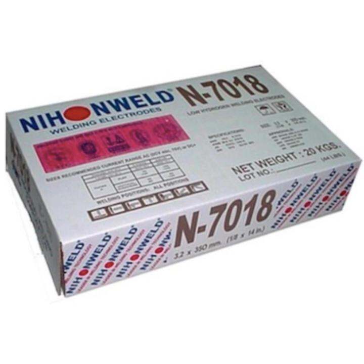 20 KG Nihonweld N7018G Welding Electrode Rod 1/8, 1 box Lazada PH