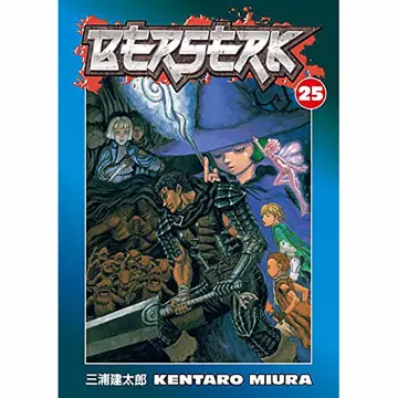 Berserk Volume 22 (Paperback)