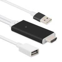 CA01-F USB 2.0ชาย + USB 2.0หญิงเป็น HDMI 1.4อะแดปเตอร์สายเชื่อมต่อ HDTV AV สำหรับ Iphone. IPad. รองรับ IOS 8.0 10.0 (สีดำ) JYYd15126-สินค้าต่างประเทศ