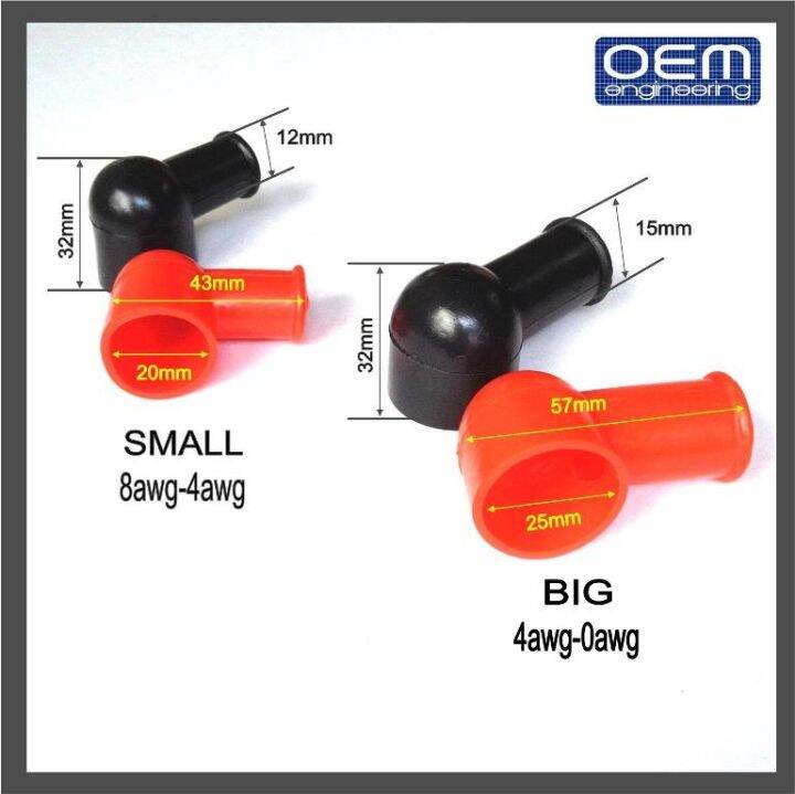OEM Engineering Motorcycle Battery Terminal Covers (Lug Terminal Boots