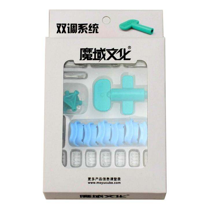MoYu WeiLong GTS Dualadjustment Tool Kit YJ8246 Blue Lazada PH
