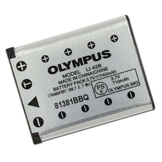 Olympus LI42B Lithium ION Battery Lazada PH
