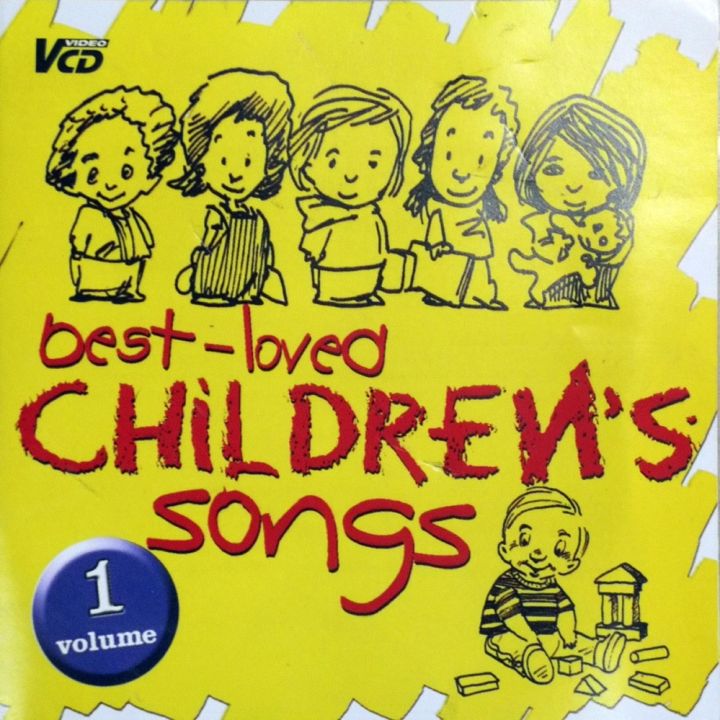 Best Loved Children'S Songs Vol. 1 Video Karaoke | Lazada Ph