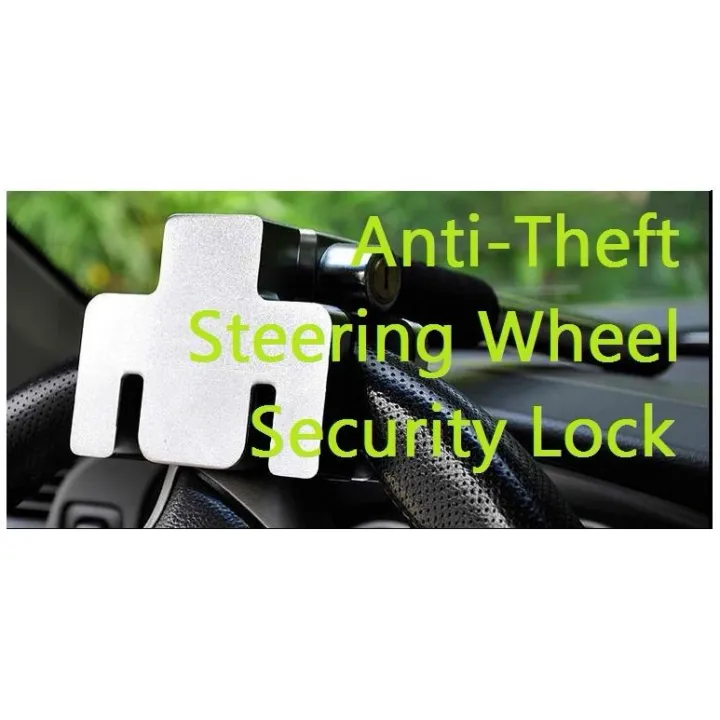 AntiTheft Steering Wheel Security Lock Lazada PH