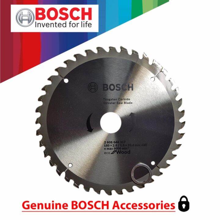 Bosch Circular Saw Blade 7" x 40T 2608644317 ( CIRSWBL ) [GIGATOOLS