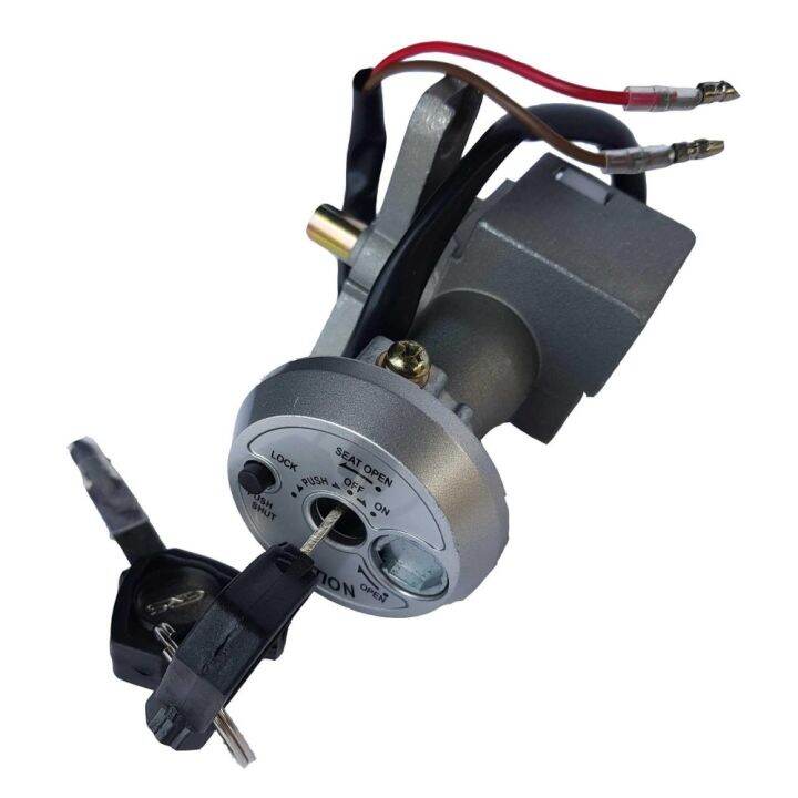 GRS High Quality Mio I 125/ Nouvo Z Ignition Switch (Stock Type