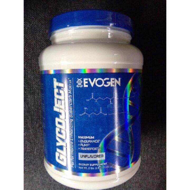 Evogen Nutrition Glycoject (Unflavored) | Lazada PH