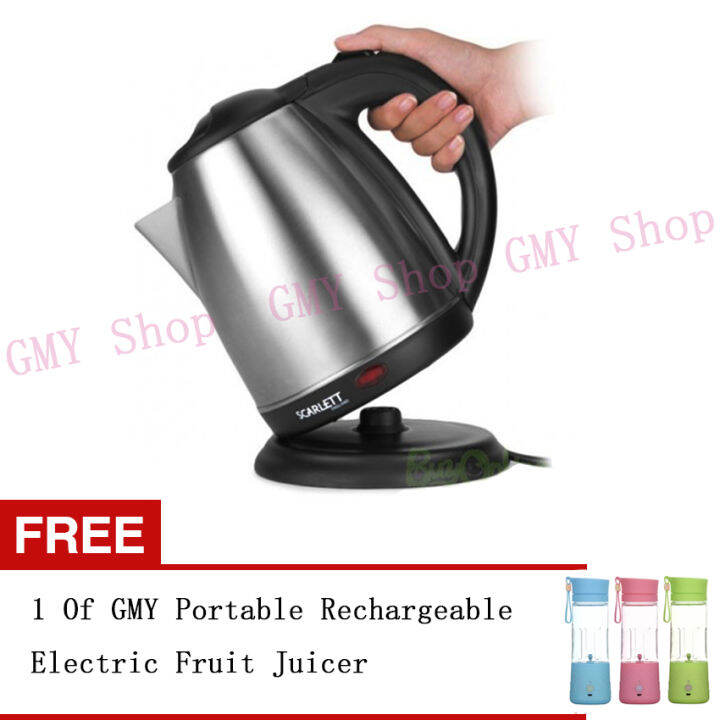 GMY Scarlett Wireless Electrical Kettle 1.8L (Silver) with FREE