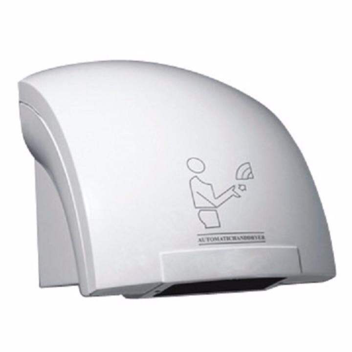 Automatic Hand Dryer Dry Master G81003 Lazada PH