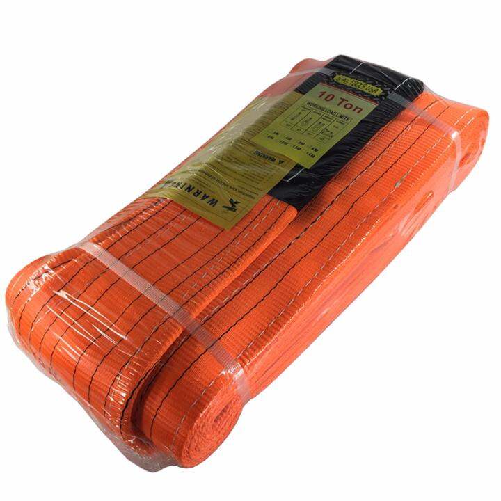 SKs Tools USA Sling 106 Heavy Duty 10 Ton bing Sling (Orange