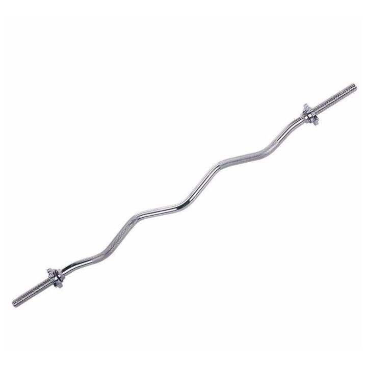Standard EZ Curl Bar Lazada PH