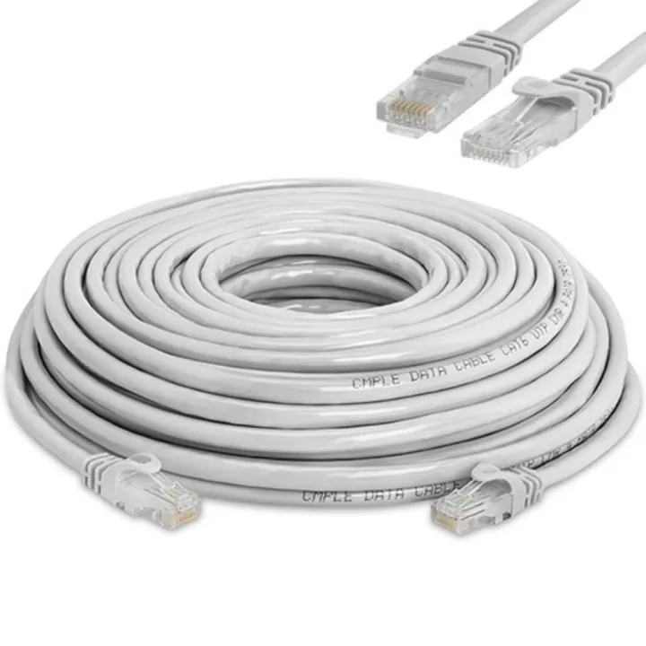 lan cable price philippines