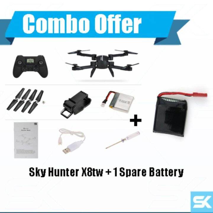 Sky hunter hot sale x8tw