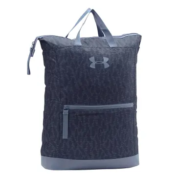 Under armour multi store tasker tote