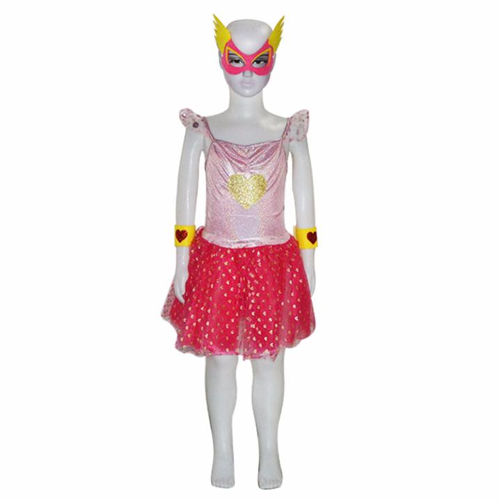 Heartseeker Girl Costume | Lazada PH