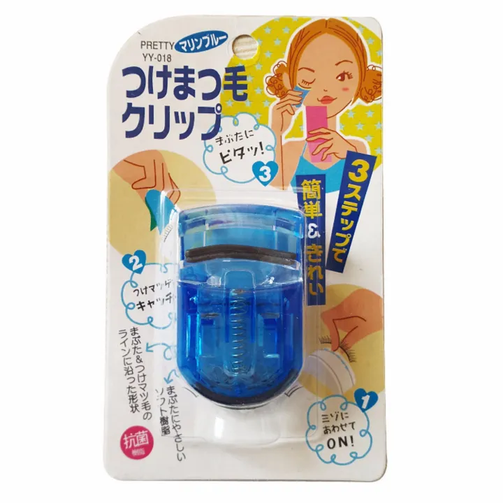 Travel Size Compact Mini Eyelash Curler (Blue) Lazada PH