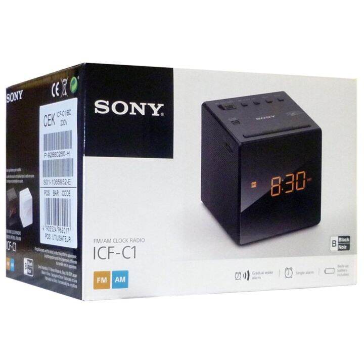 Sony ICFC1 Clock Radio With AM/FM Lazada PH