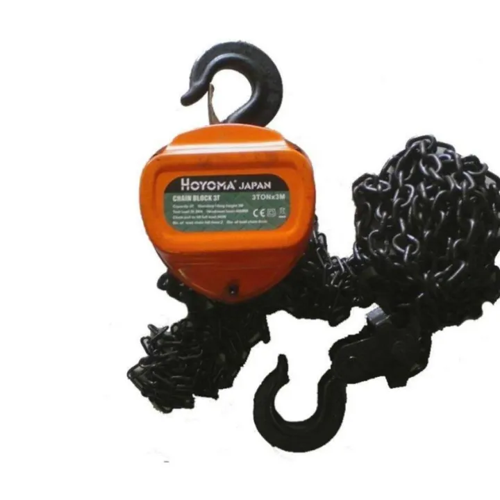 Chain block 3 tons Lazada PH