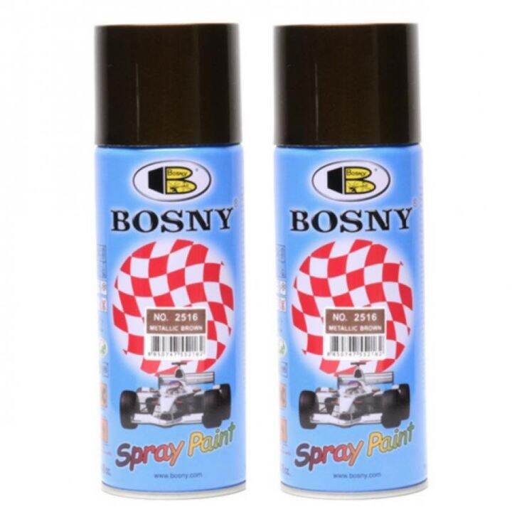 2 cans Bosny Metallic Color Spray Paint No. 2516 Metallic brown Lazada PH