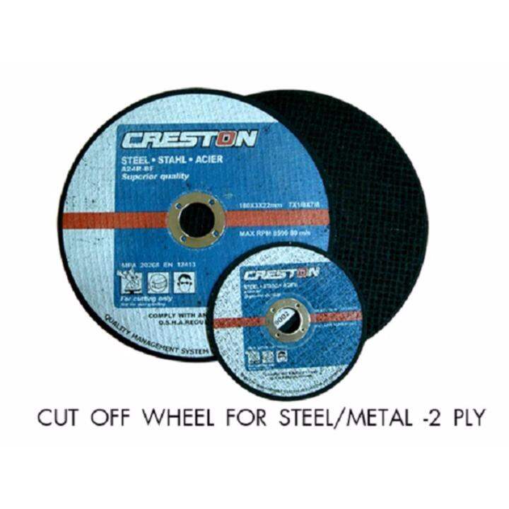 Creston Cut Off Wheel For Steel / Metal 2 Ply (4" x 1/8" x 5/8