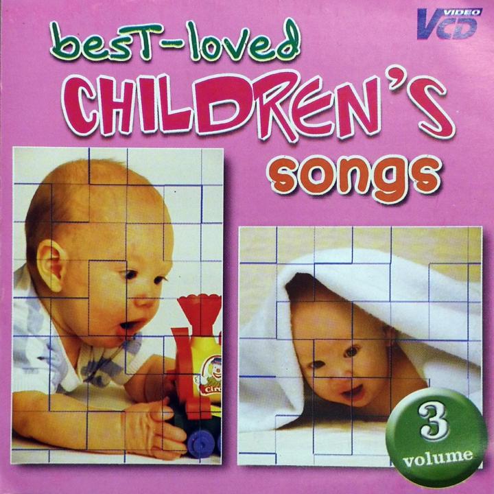 Best Loved Children'S Songs Vol.3 Video Karaoke | Lazada Ph
