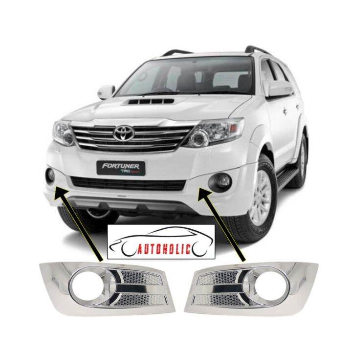 Foglight / Fog Lamp Chrome Cover for Toyota Fortuner 2012 to 2015 Models (also available scuff