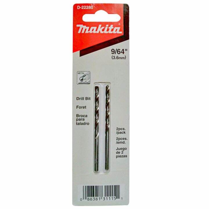 Makita D22246 Straight shank 5/64" HSSG Metal Drill Bit (Silver