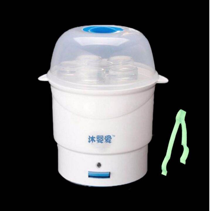 Portable Baby Milk Bottle Sterilizer Steam Electric 6 Bottles Steaming