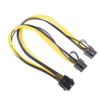 สายเคเบิลเพาเวอร์8Pin เพื่อการ์ดวิดีโอกราฟิกส์8Pin Double PCI-E (6Pin + 2Pin)-สินค้าต่างประเทศ