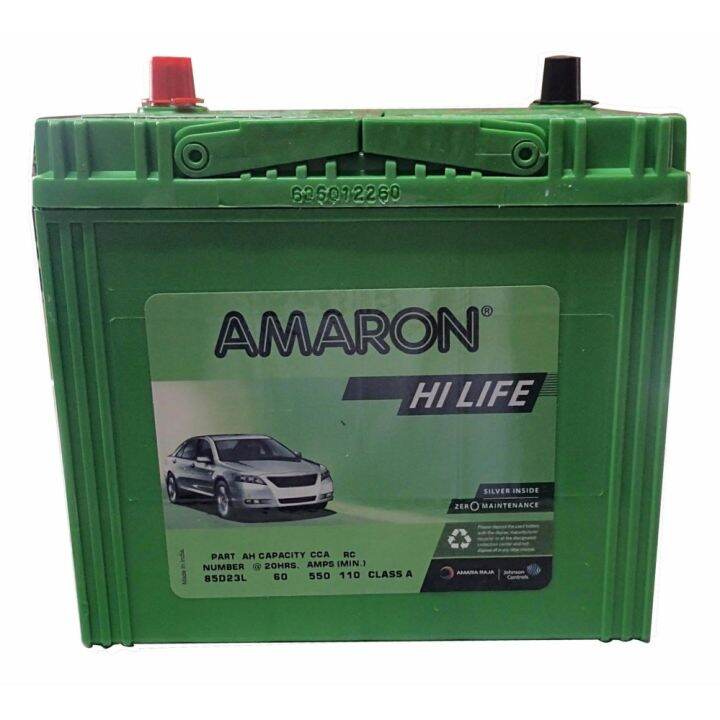 Amaron Hi Life 85D23L ( 1SMF ) Maintenance Free Car Battery w/ 21