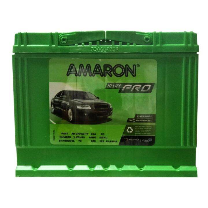 Amaron Hi Life Pro 100D26L ( 2SM ) Maintenance Free Car Battery 24