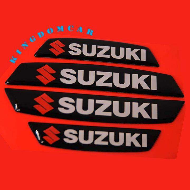 Door Guard for Suzuki Ertiga (Plastic) Lazada PH