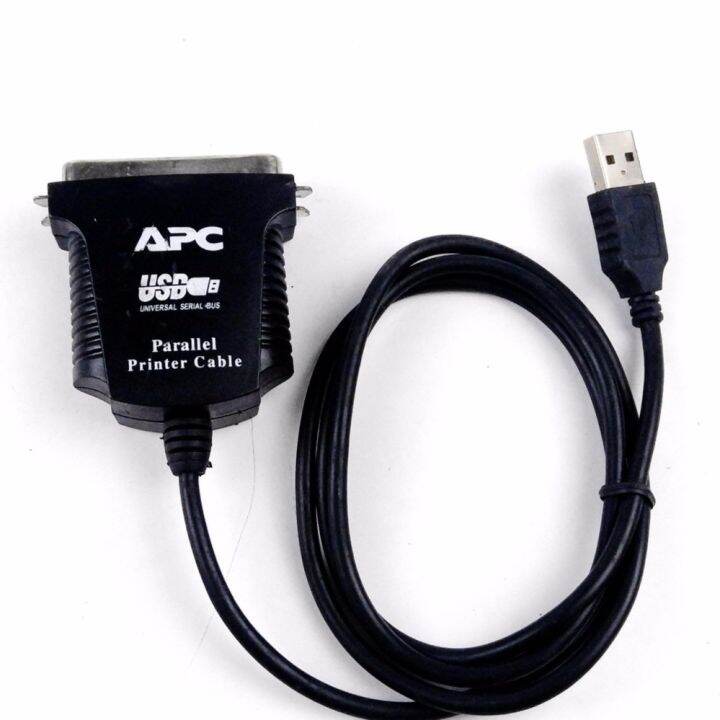 APC USB to Parallel Port LPT IEEE 1284 Printer Cable Lazada PH