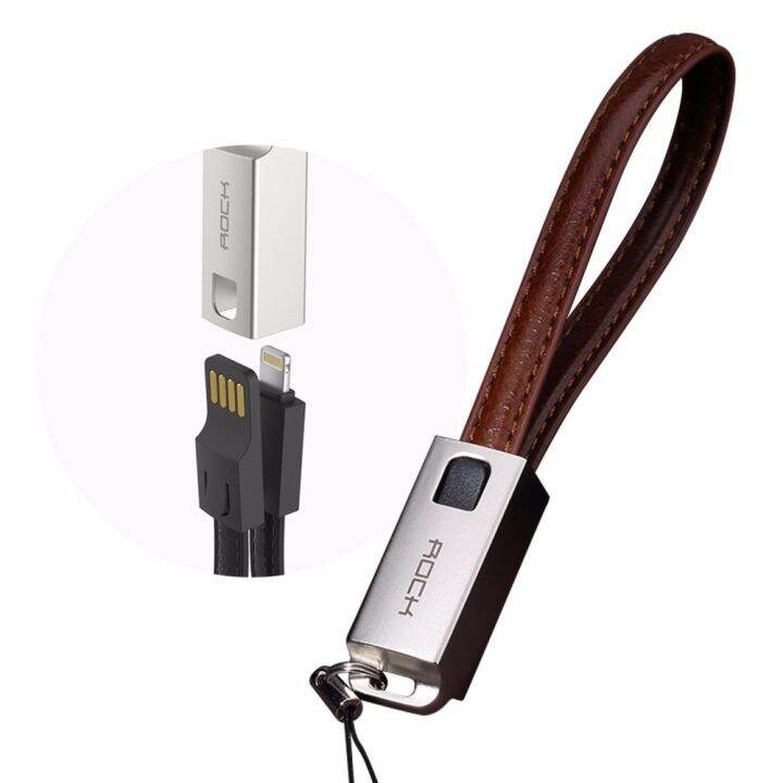 ROCK 2.1A Leather Keychain Lightning Cable for Charging and Data