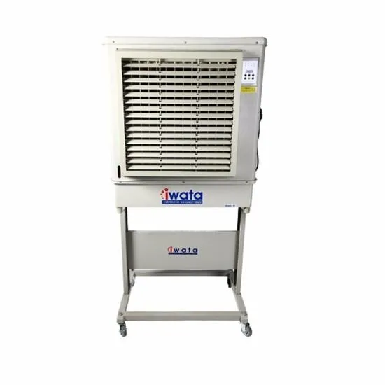 Iwata Klf 07b Industrial Air Cooler With Free Peri Papaya Soap Lazada Ph 0373