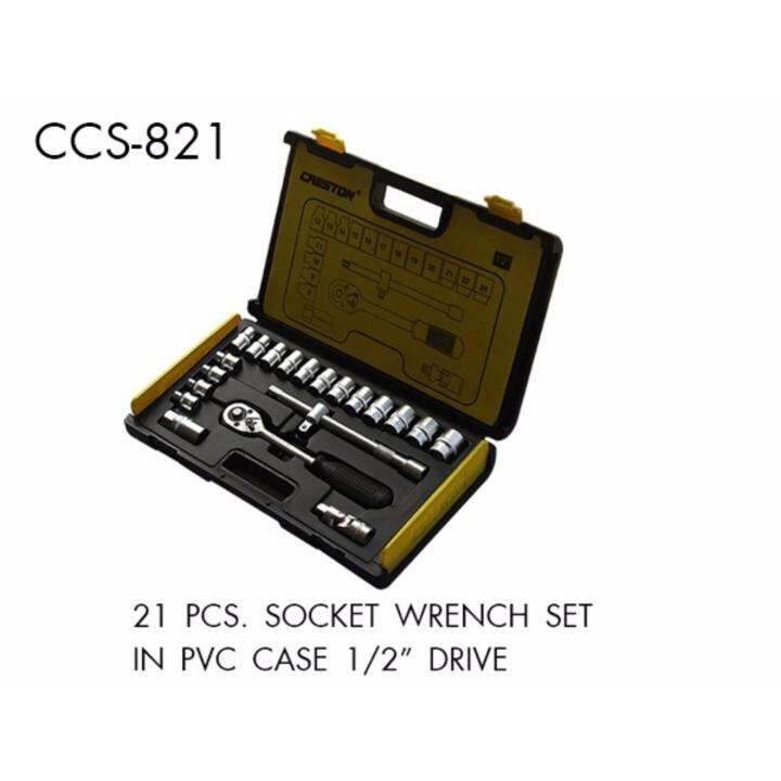 Creston 21 PCS. SOCKET WRENCH SET IN PVC CASE 1/2” DRIVE Lazada PH