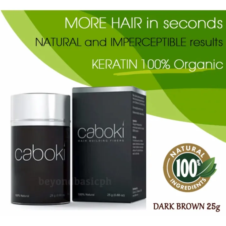 Caboki hair powder fibers protein treatment hair loss concealer (Dark