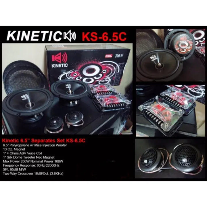 Car Speakers KS6.5C Separates Component System 200W Lazada PH
