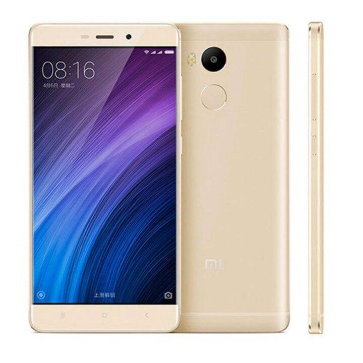 redmi 4 fingerprint