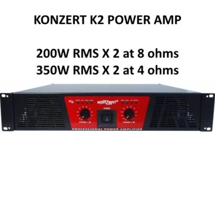 Konzert K2 200W (RMS) X 2 Power Amplifier Lazada PH