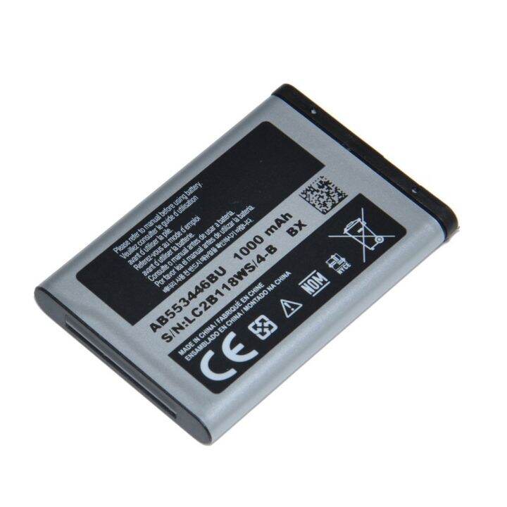 samsung champ c3303 battery