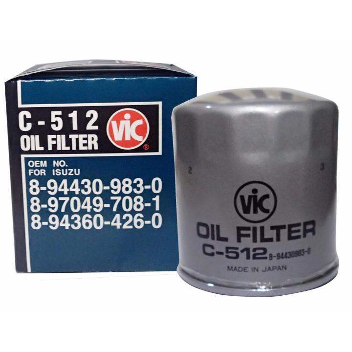 VIC Oil Filter C512 for Isuzu Crosswind MT / Fuego / XUV / HiLander