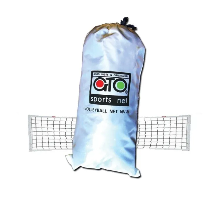 GTO Volleyball Net Tournament Lazada PH