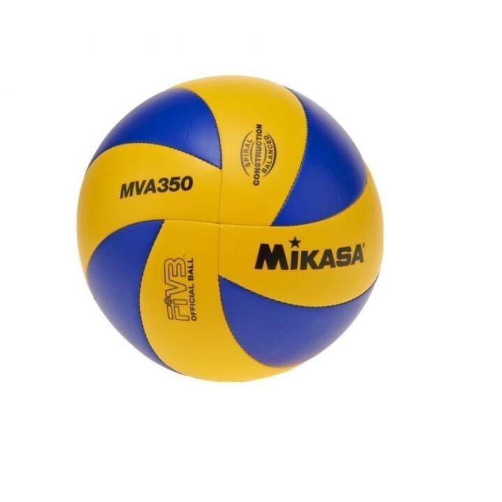 Mikasa MVA350 Volleyball (Yellow/Blue) Lazada PH