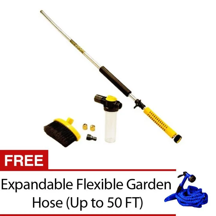 Water Zoom Jet Power Washer Car Wash Spray with FREE 50 feet Expandable