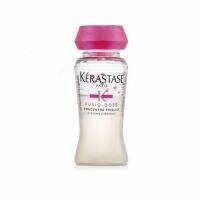 Kerastase Fusio-Dose Concentre Pixelist Intensive Shine Care (Colour-Treated and Sensitised Hair) 12 ml