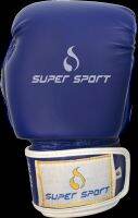 SUPERSPORT นวม นักมวย หนัง PU Boxing Gloves 6 Oz. รุ่น SU731 - สีน้ำเงิน