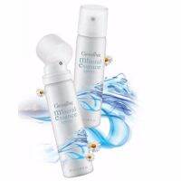 Giffarine Mineral Essence Spray กิฟฟารีน สเปรย์น้ำแร่ละออง เมื่อต้องการความสดชื่น ปริมาณสุทธิ 50 มิลลิลิตร (1 ชิ้น)